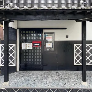 Nomad East Tokyo